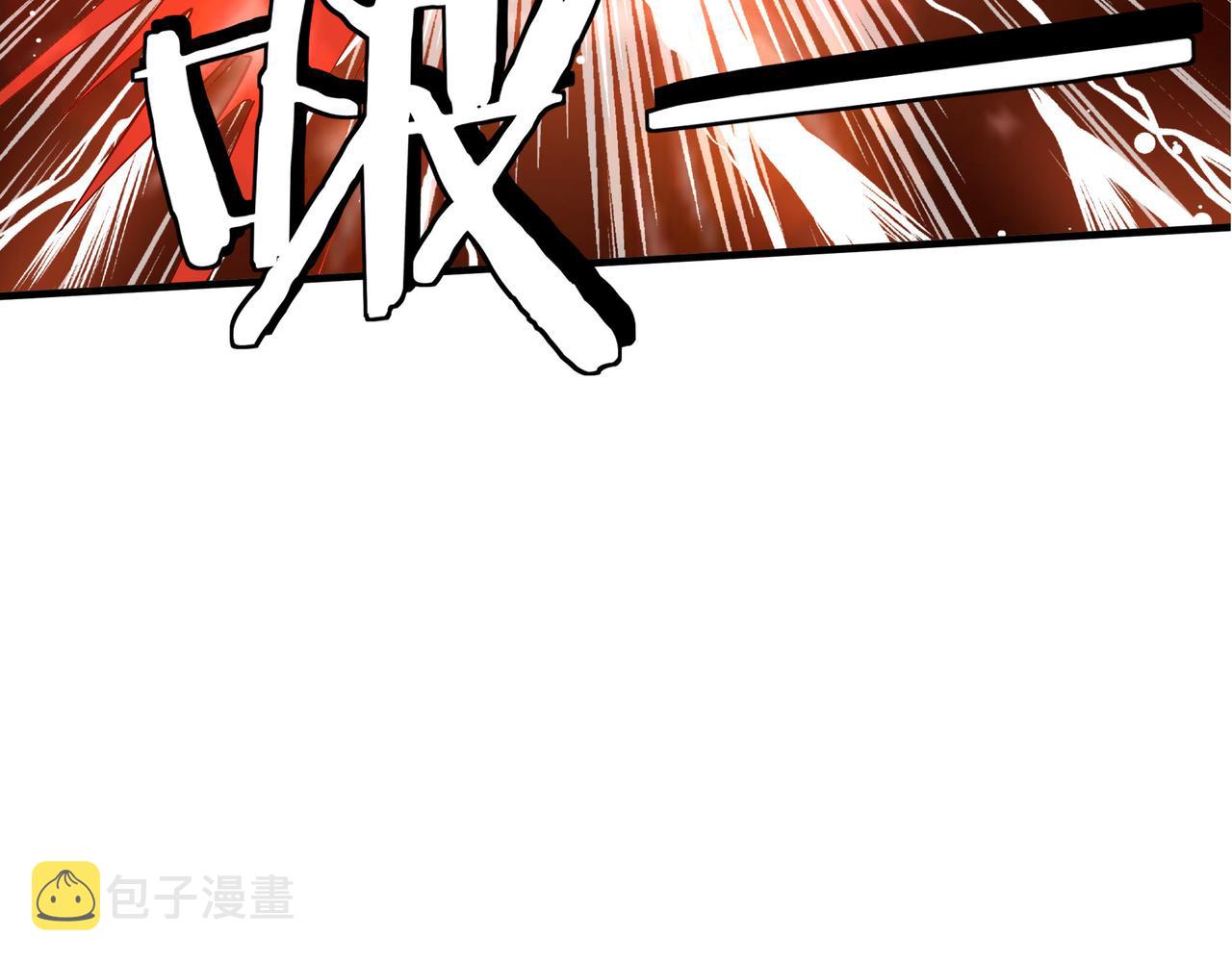 第313话 阳神境强者出手59