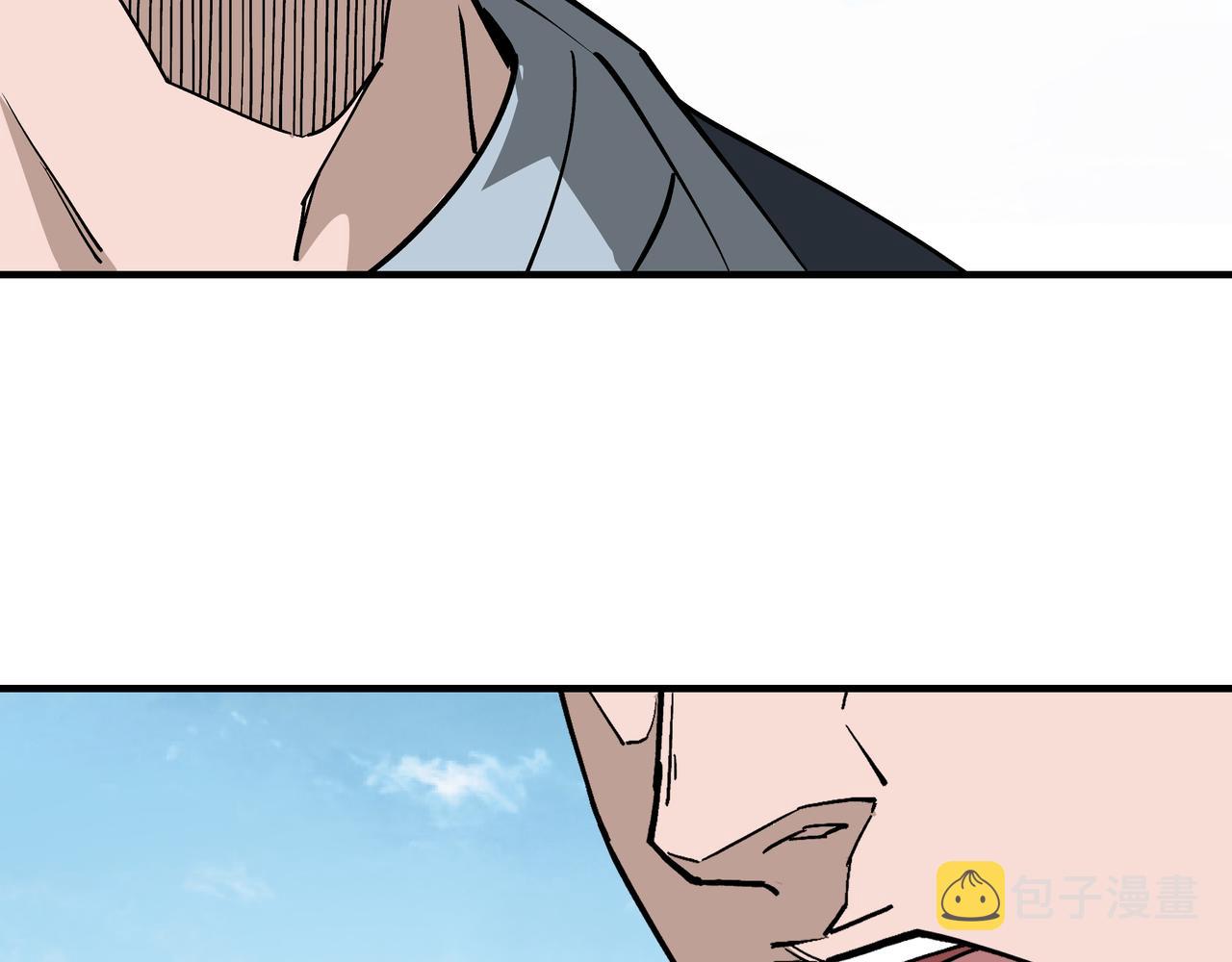 第232话 洛阳擂开启82