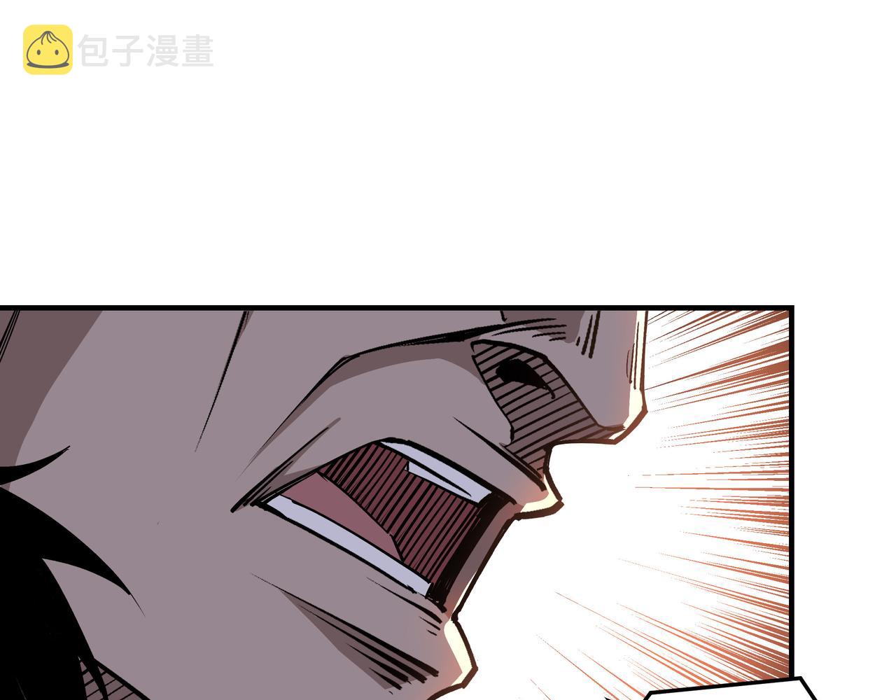 第154话 胁迫54