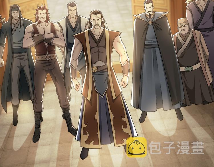 第20话 我，就是王法！28