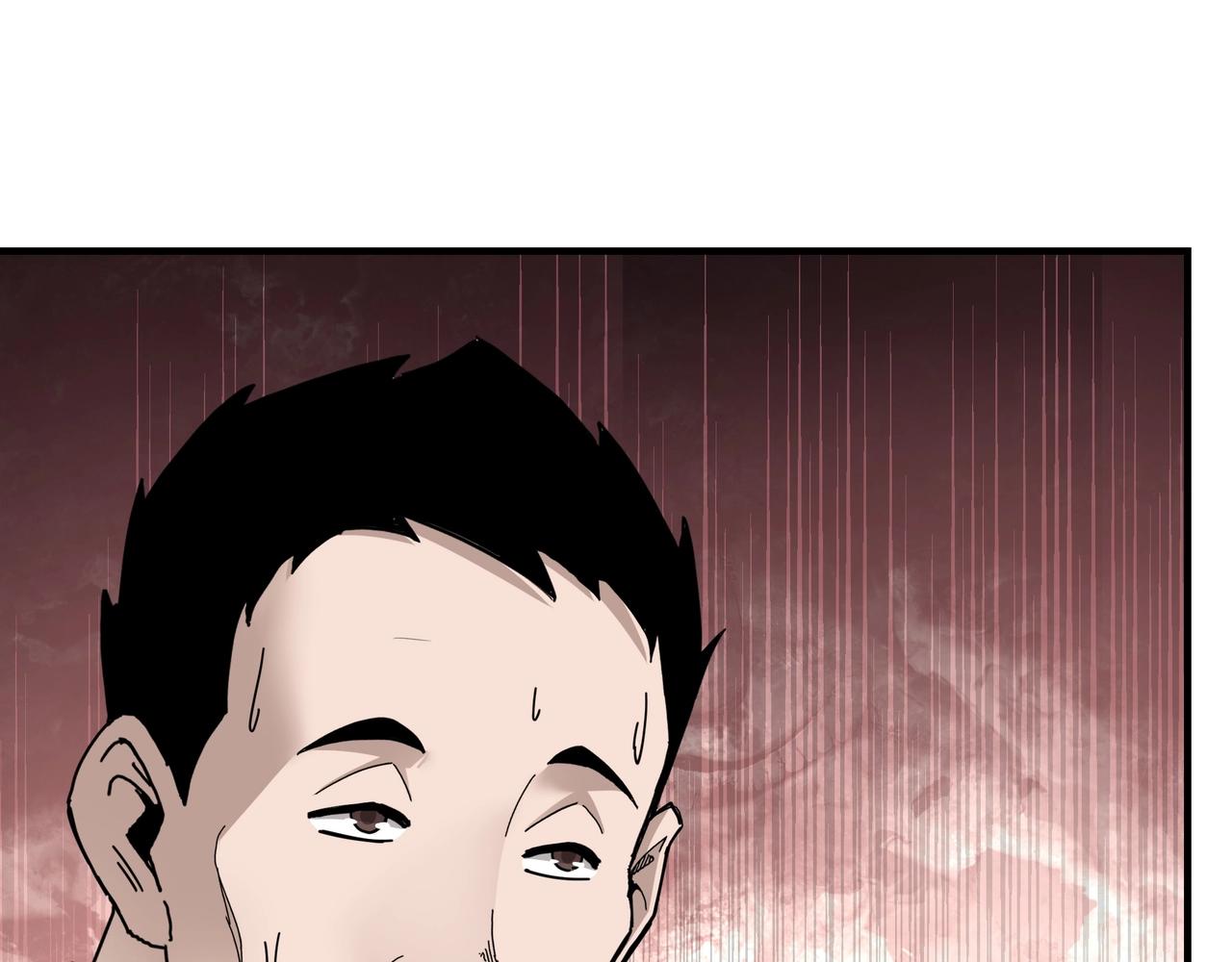 第81话 狄公子111