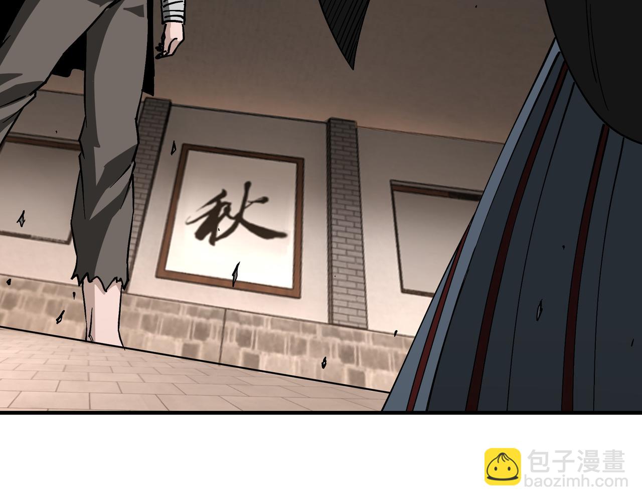 第137话 董坛主,你大祸临头34