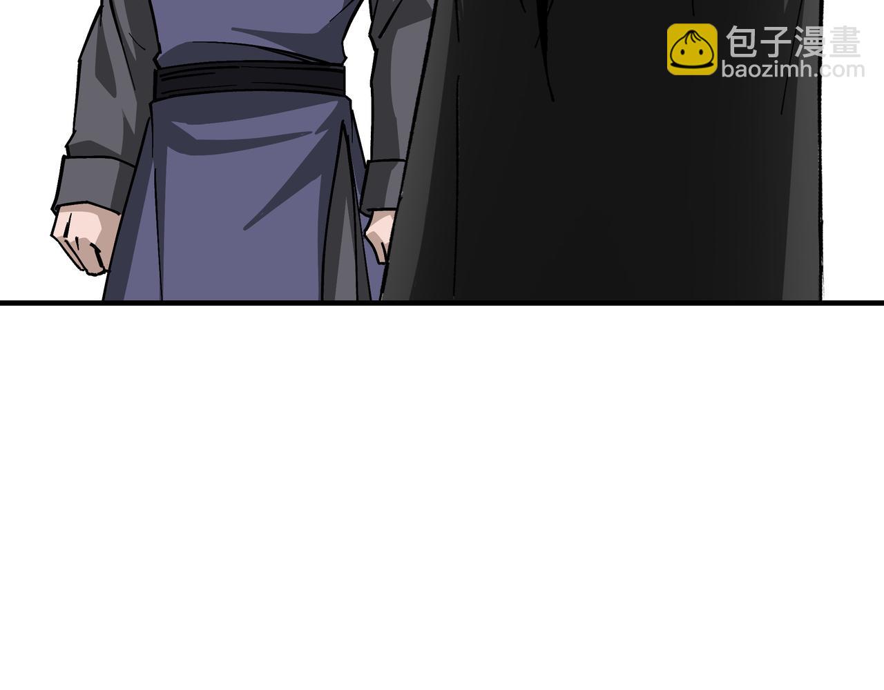 第134话 我给你撑腰9