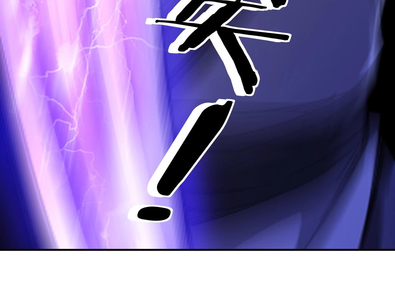 第69话 清算71