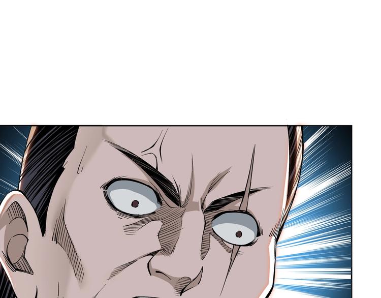 第31话 护妹狂魔88