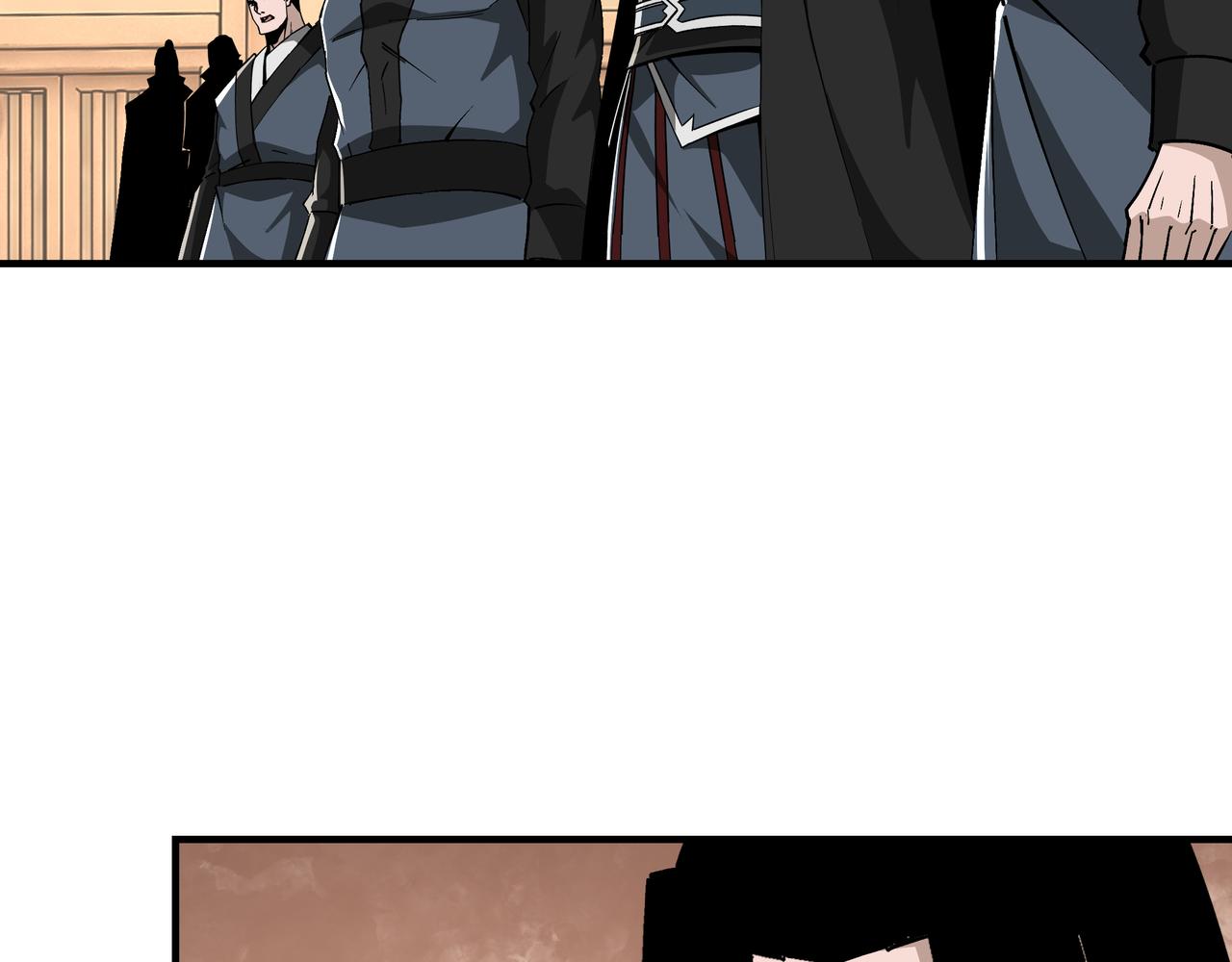 第240话 盛京城六扇门18
