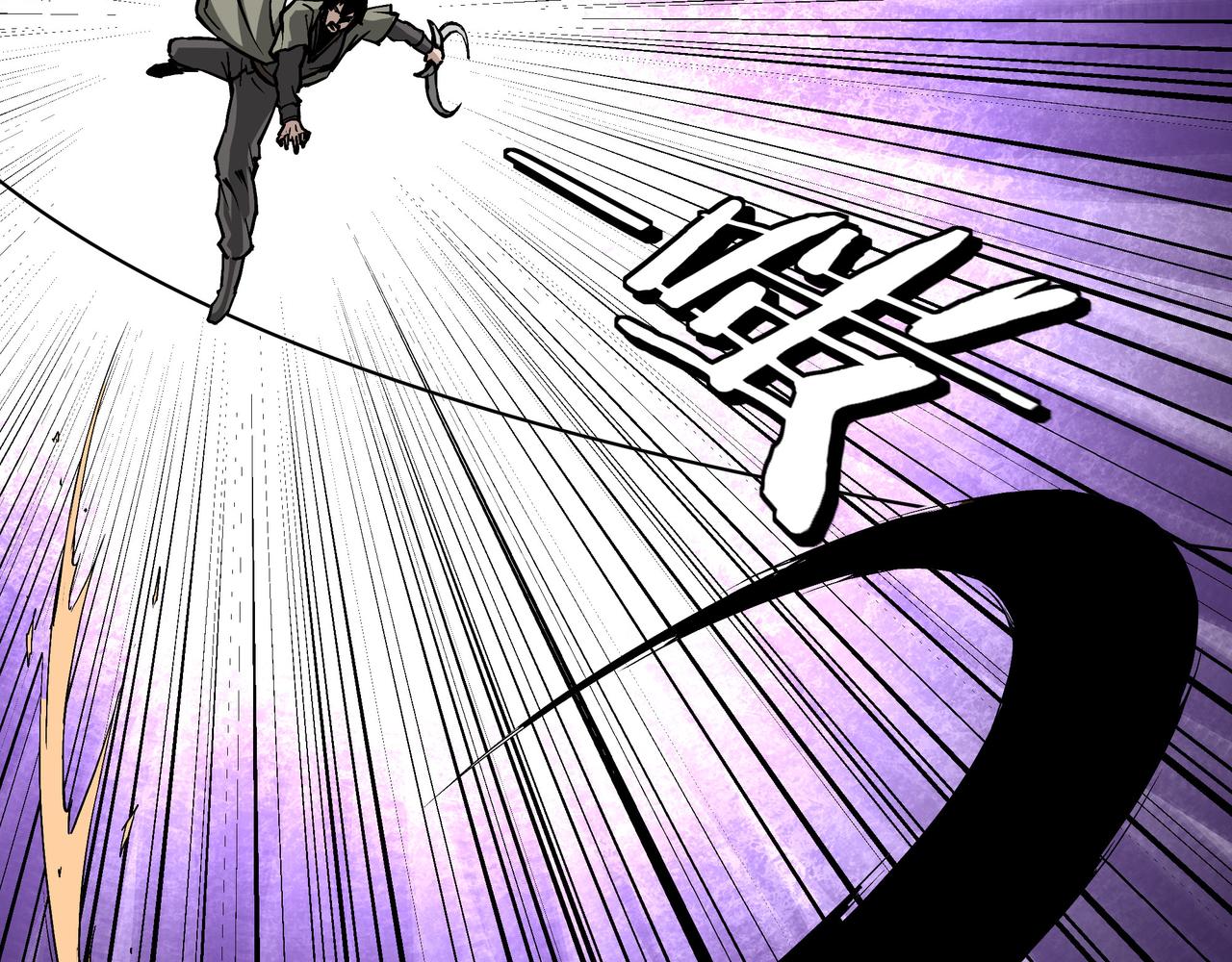 第223话 王家灭门65