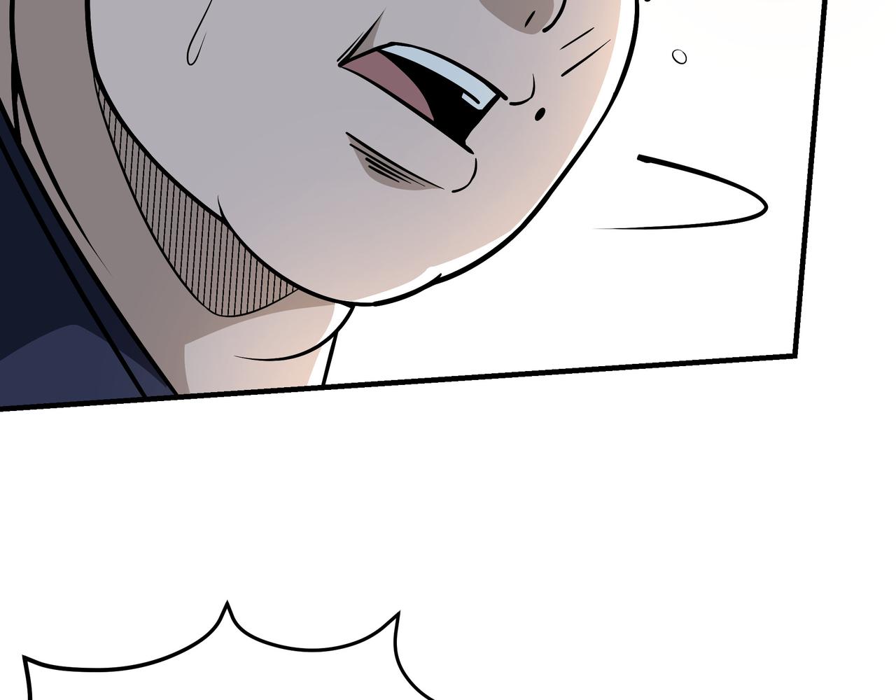 第307话 叛逆的黄宇51