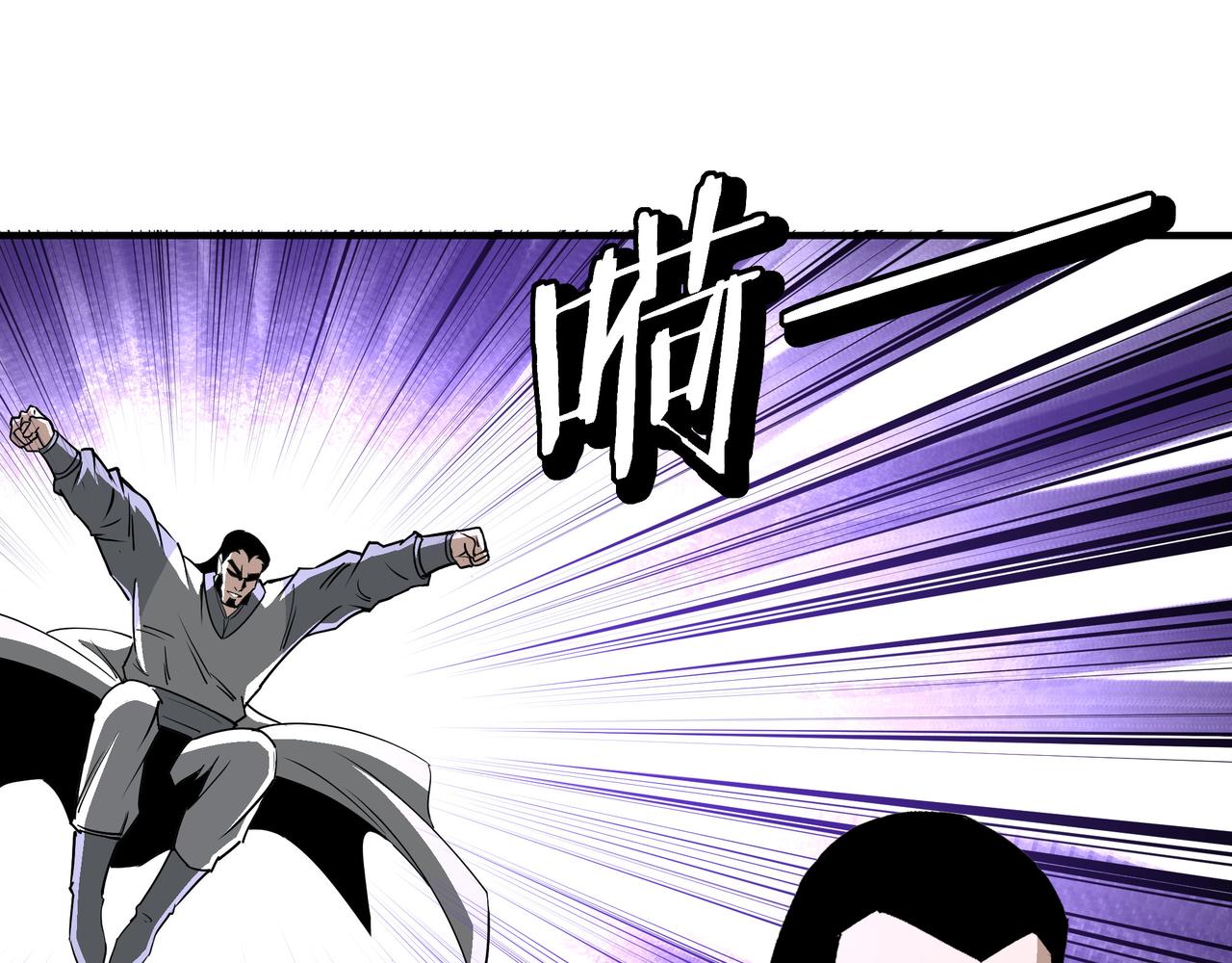 第271话争夺70