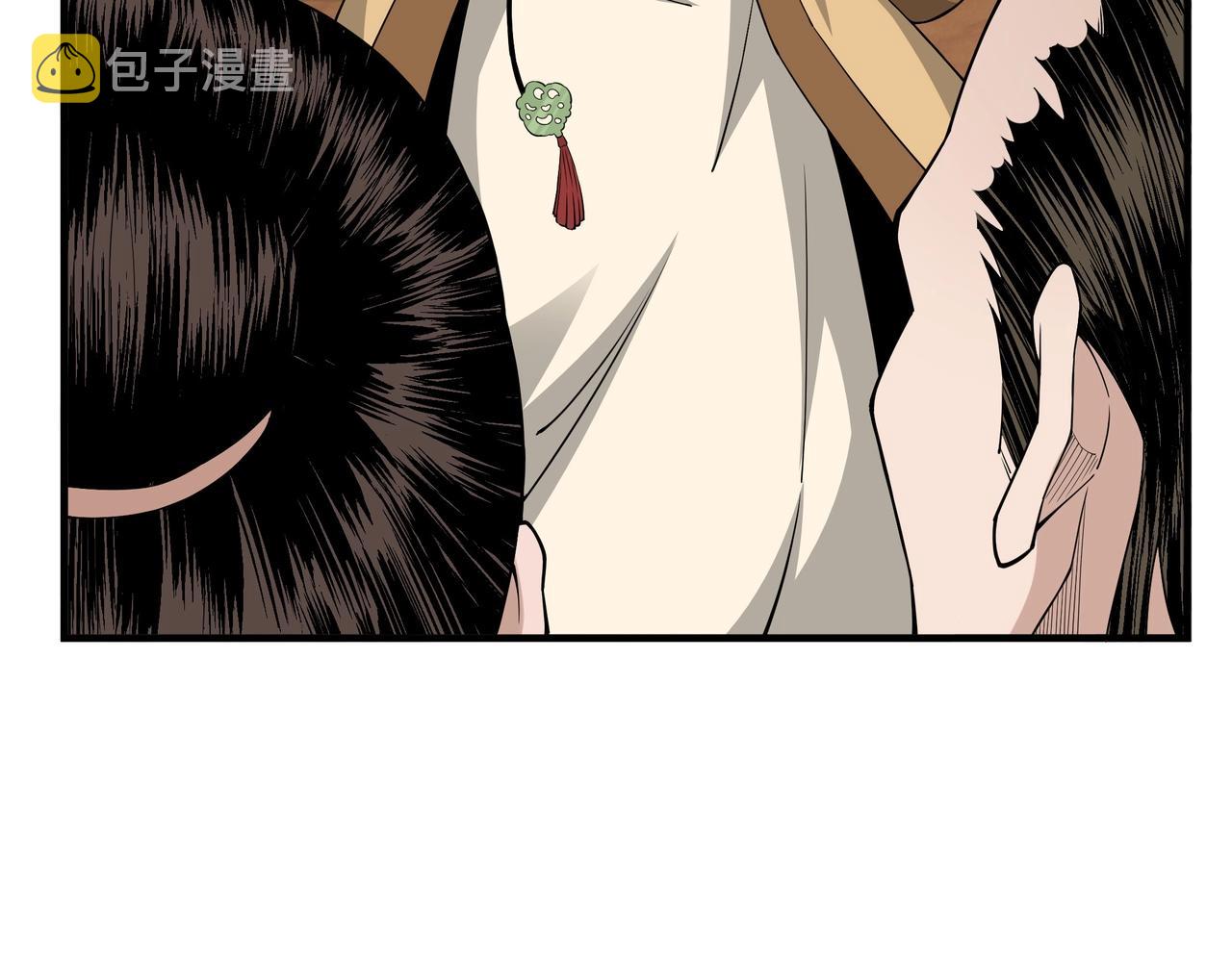 第85话 上官家事67