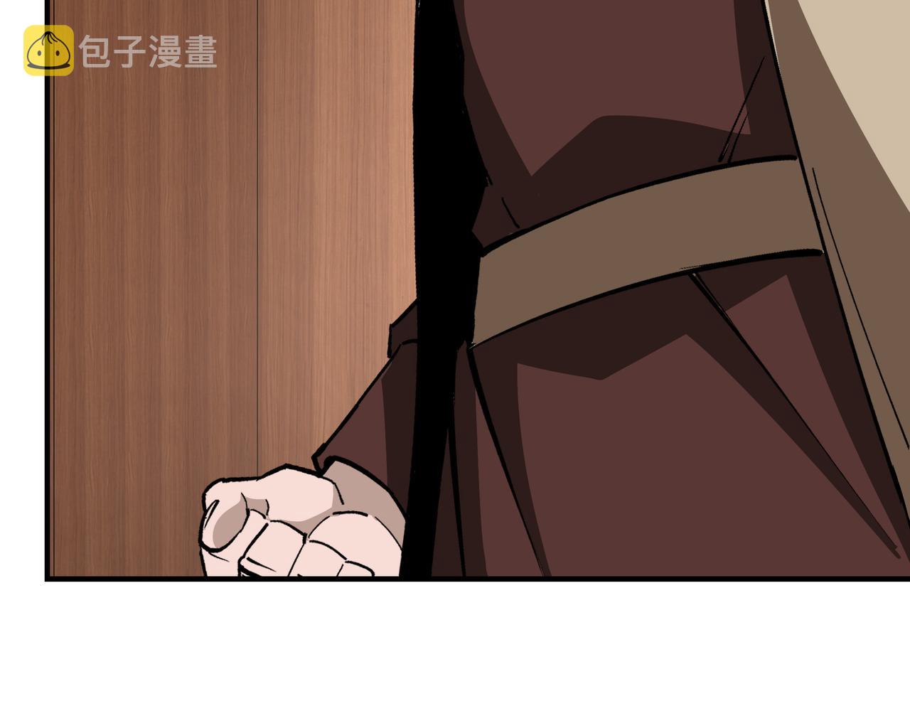 第242话 盛京城的规矩24