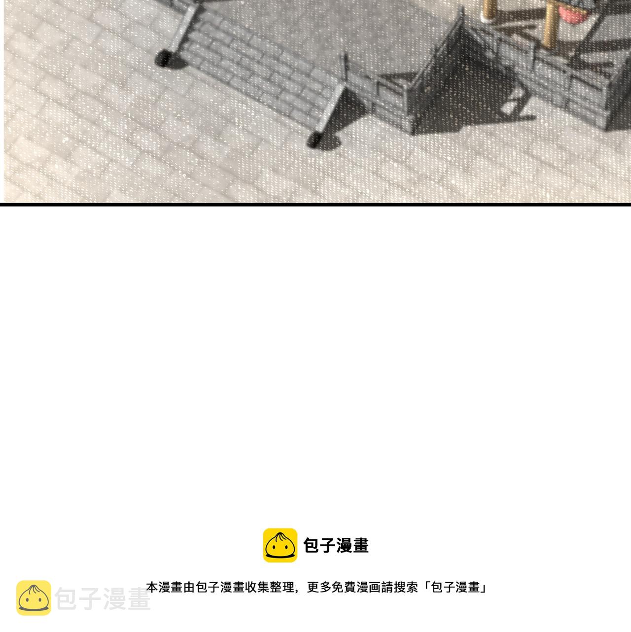 第301话 裂空锥49