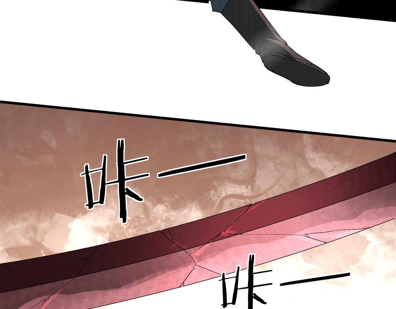 第171话 季林之死22