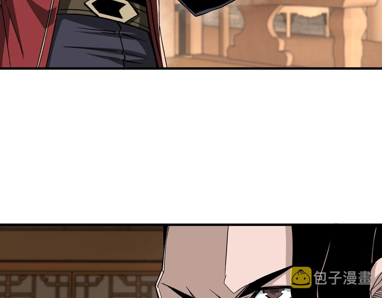 第174话 反骨26