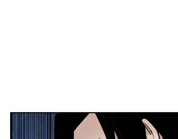 第105话 腐儒王世峰33