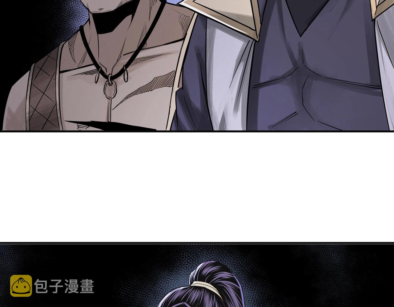 第50话 讨上门来！34