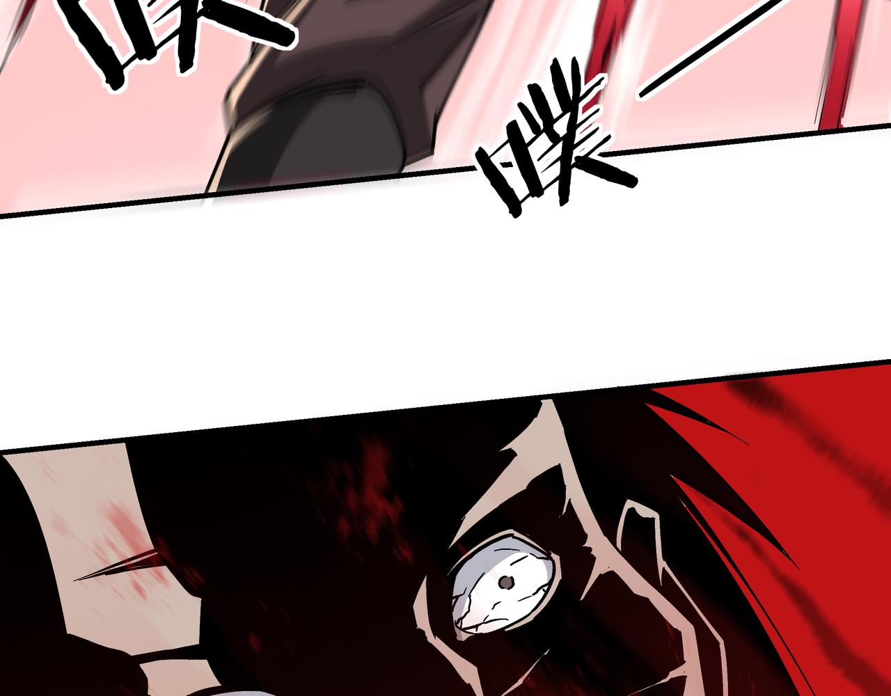 第143话 要个说法？6