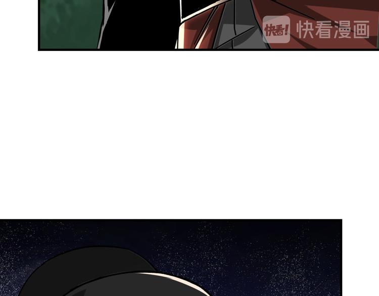 第100话 神秘人81