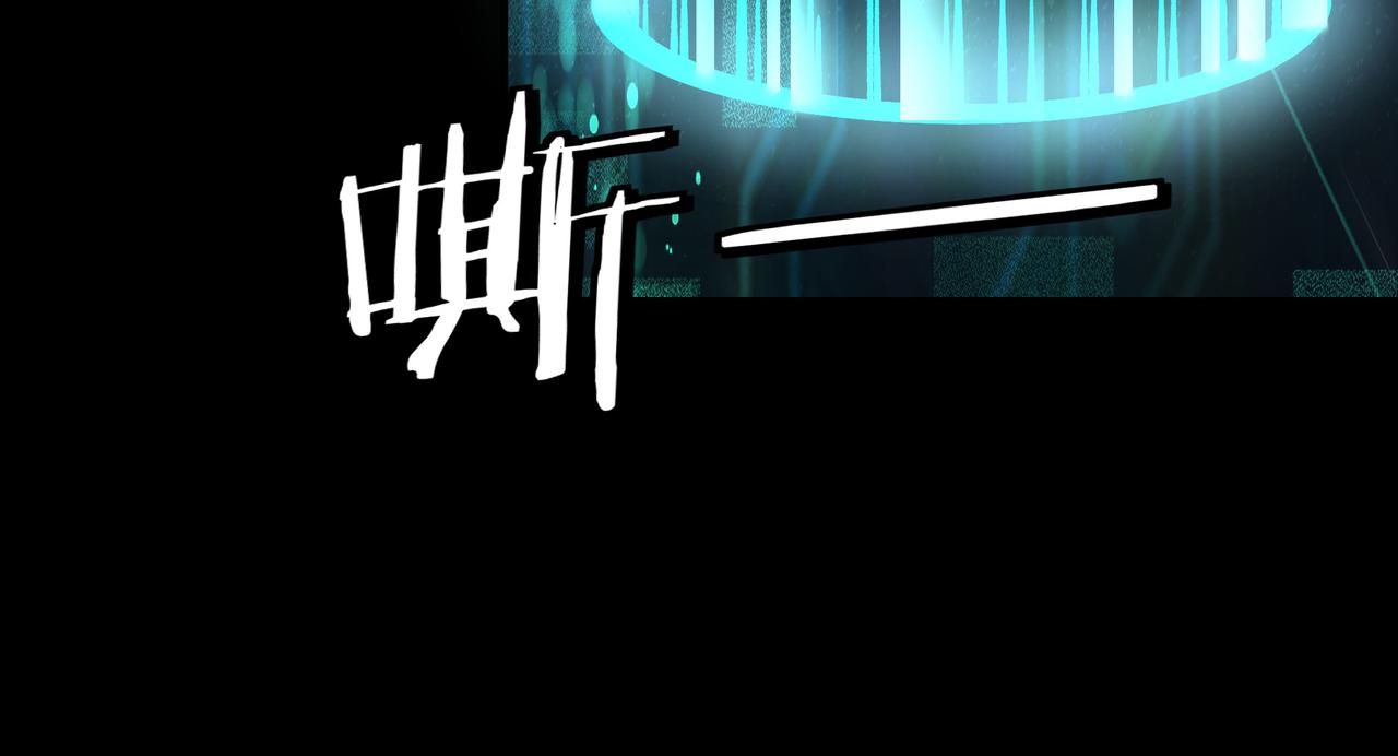 第129话 山字经9
