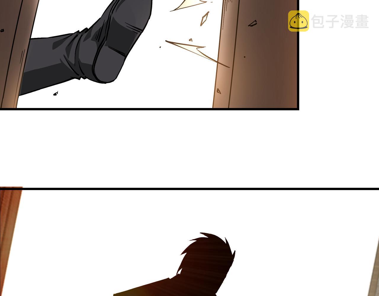 第148话 仇恨的力量13