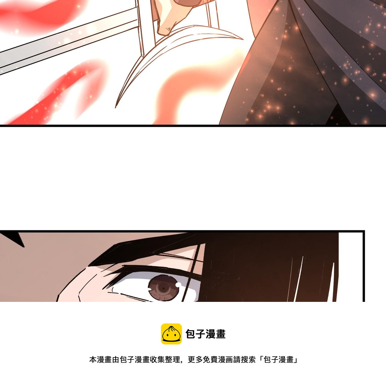 第239话 武墓修炼32