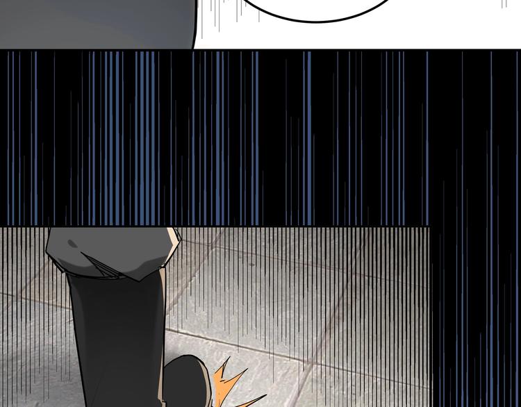 第35话 杀伐果断30