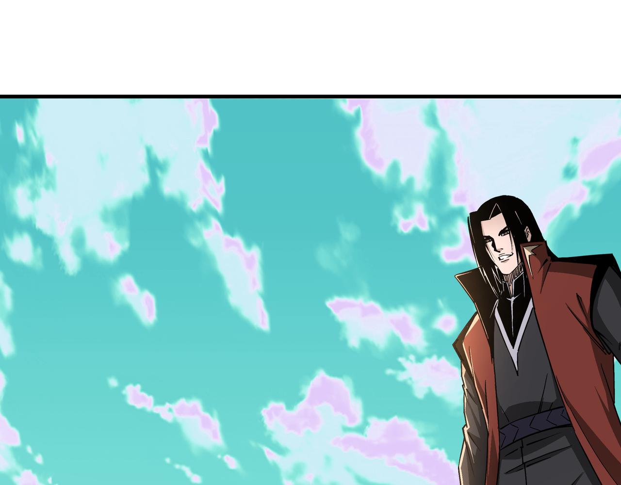 第263话宁远堂苏家36