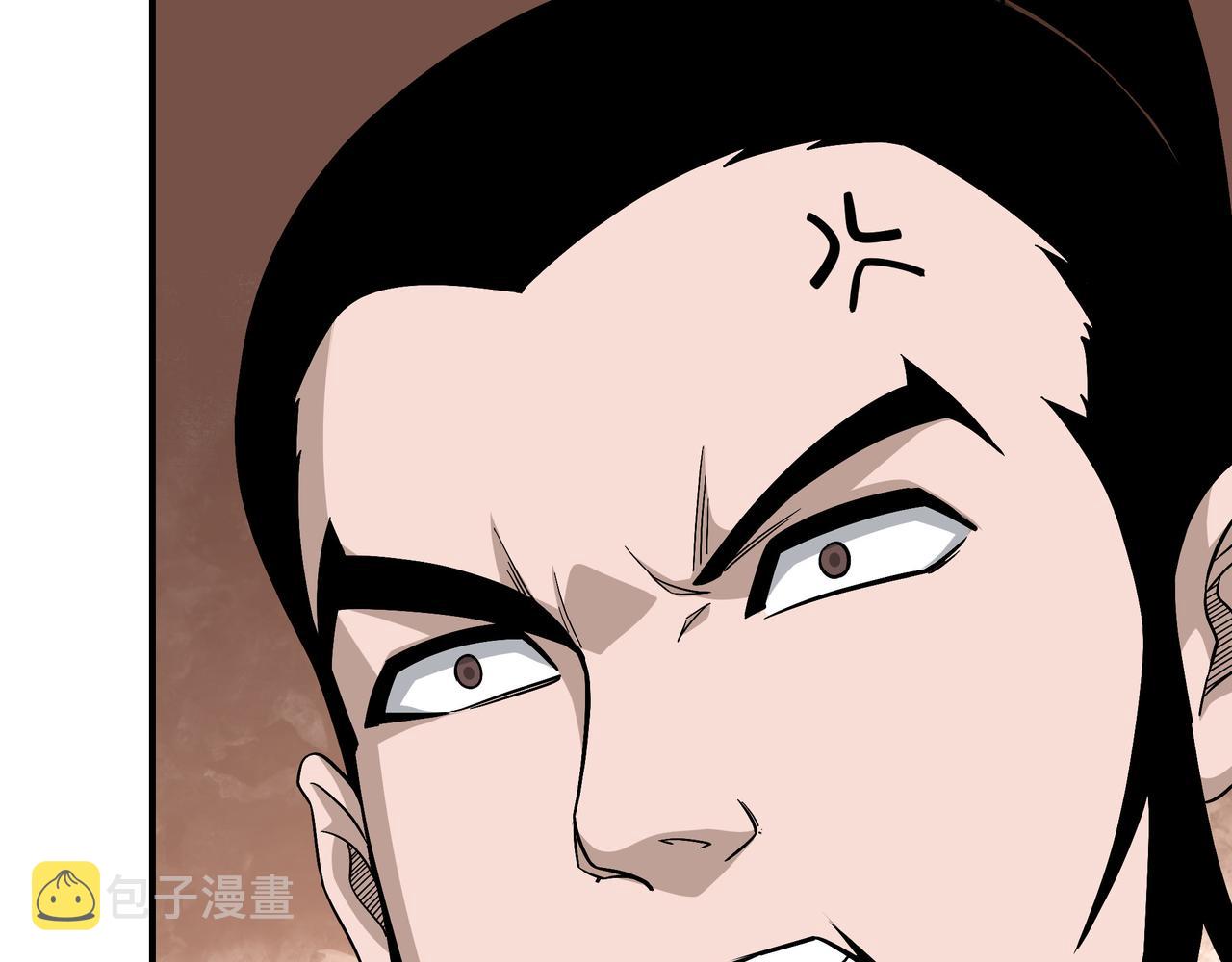 第301话 裂空锥66