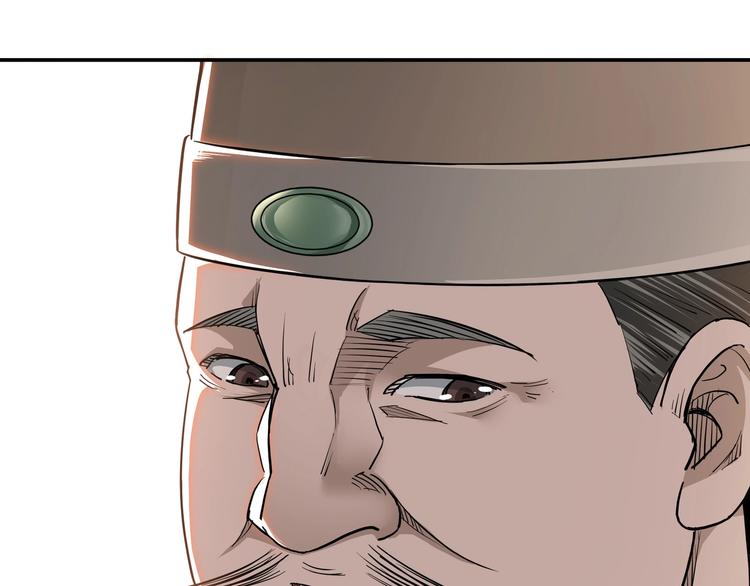 第30话 成王败寇44