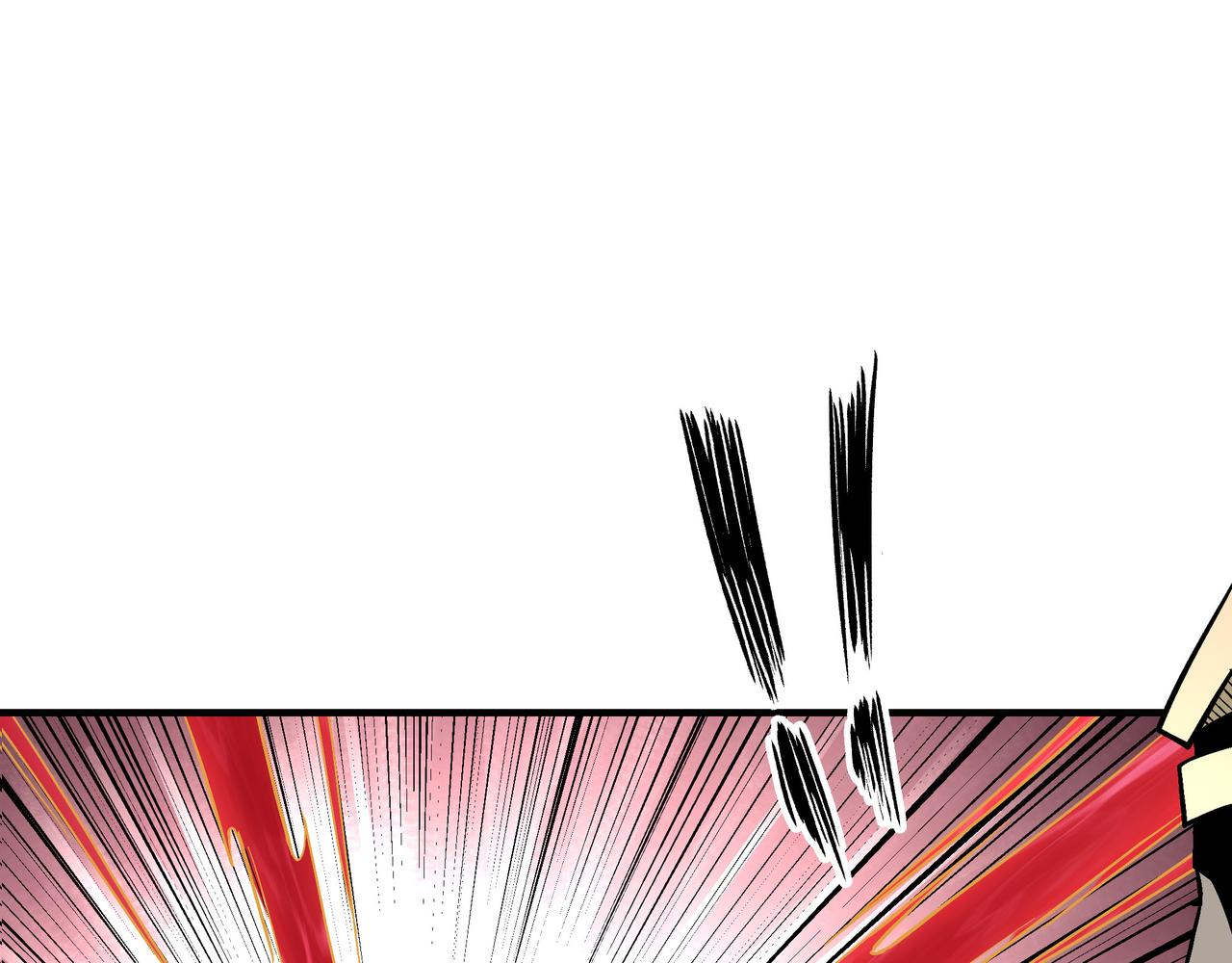 第303话 风林子86