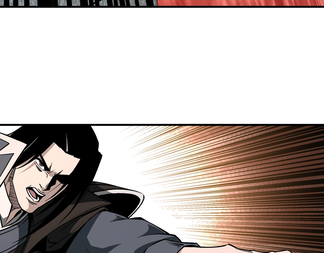 第247话幻术69