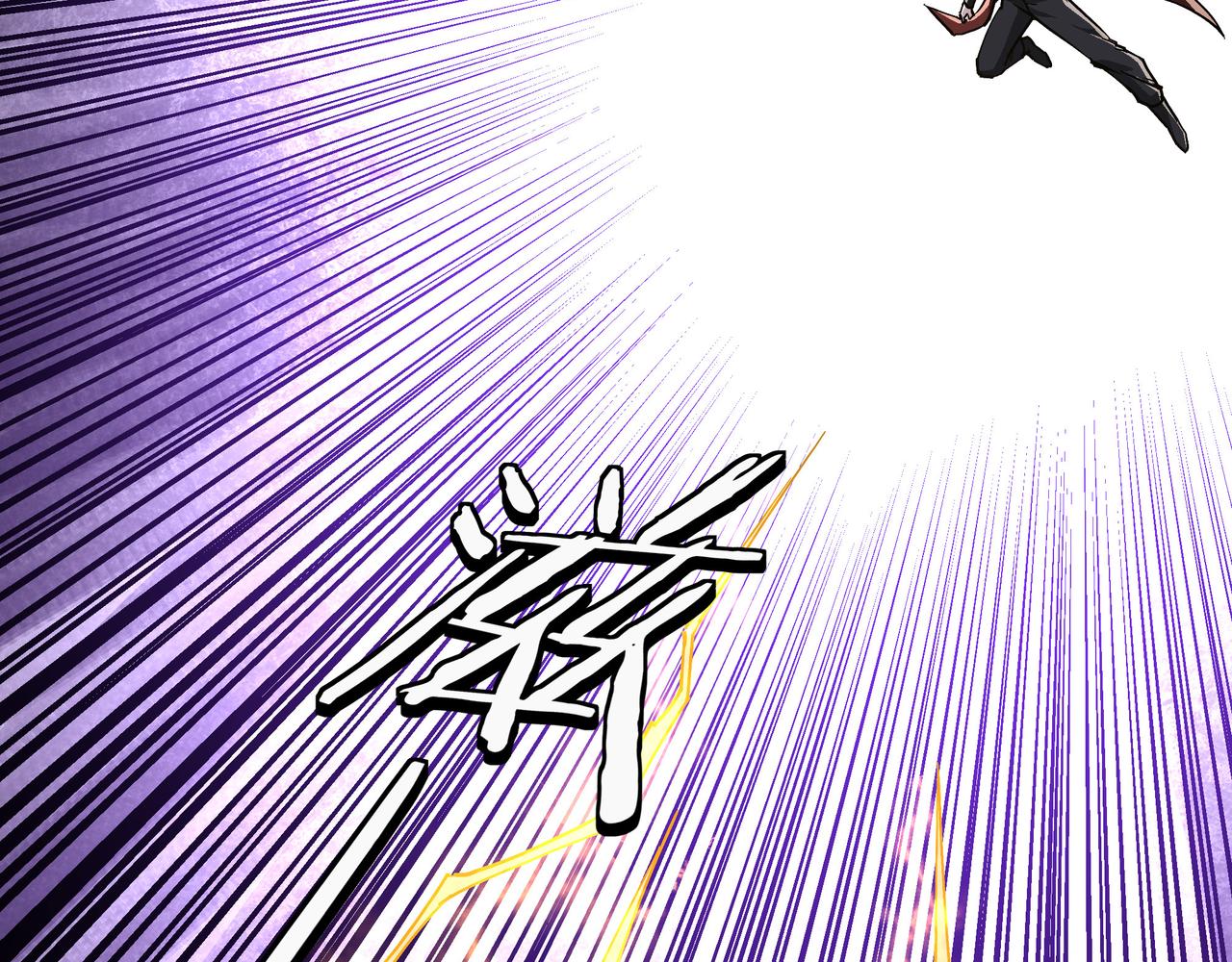 第263话宁远堂苏家20