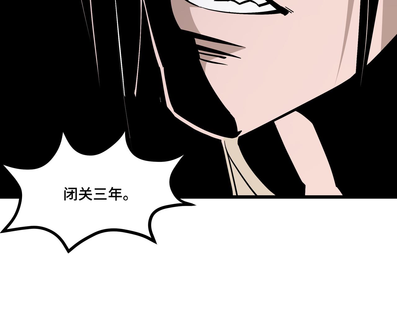 第304话 激将法22