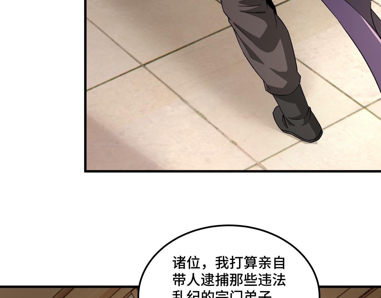 第174话 反骨22