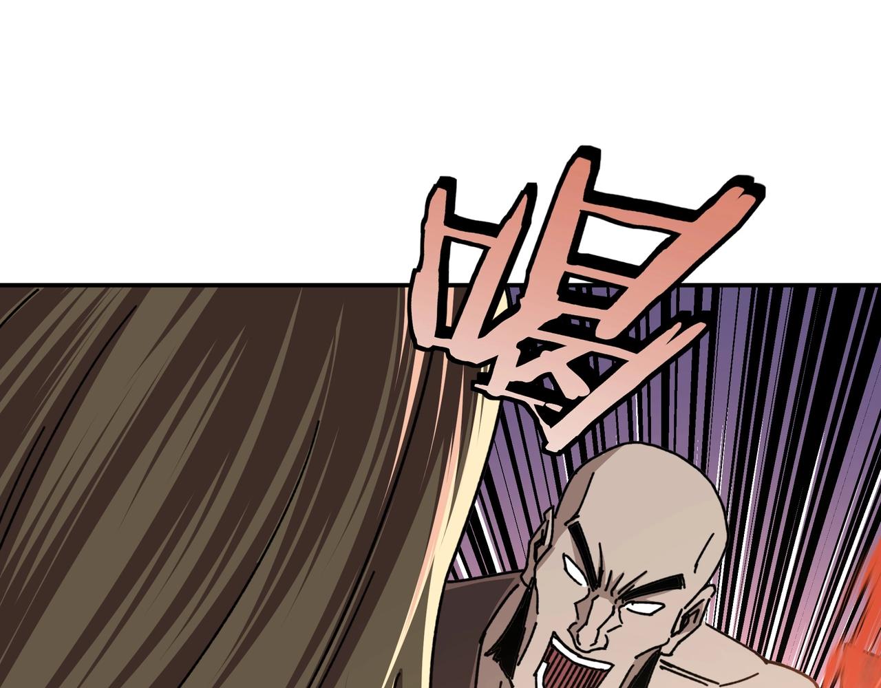 第67话 比武恶斗！49