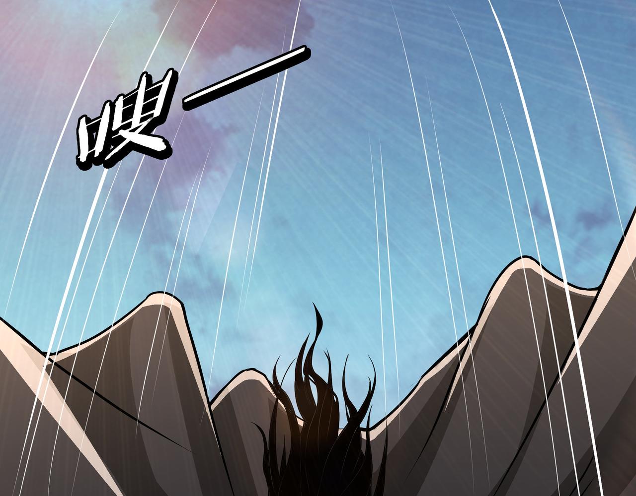 第290话 秦广王出手33