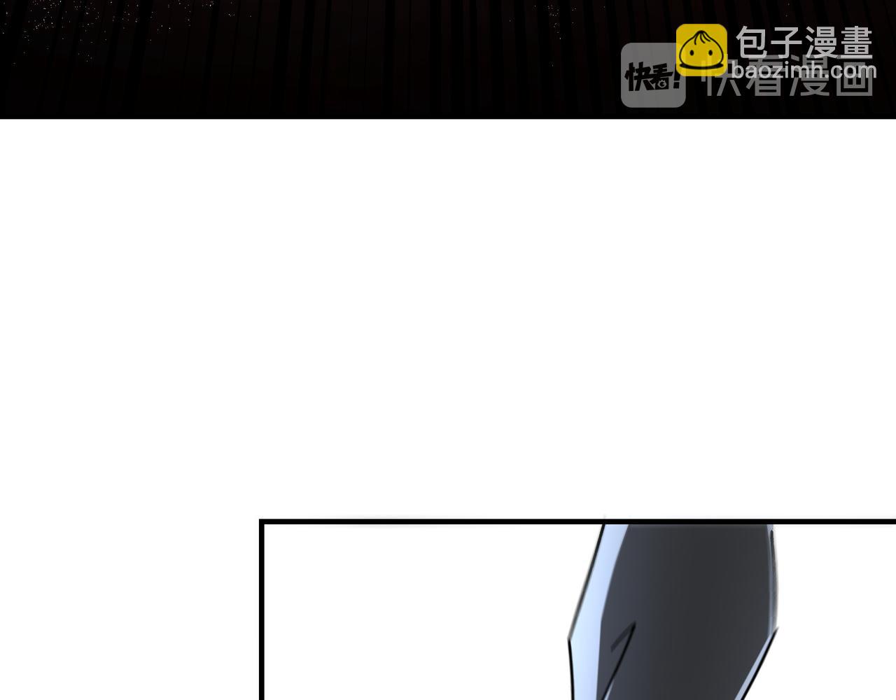 第123话 神宫境56