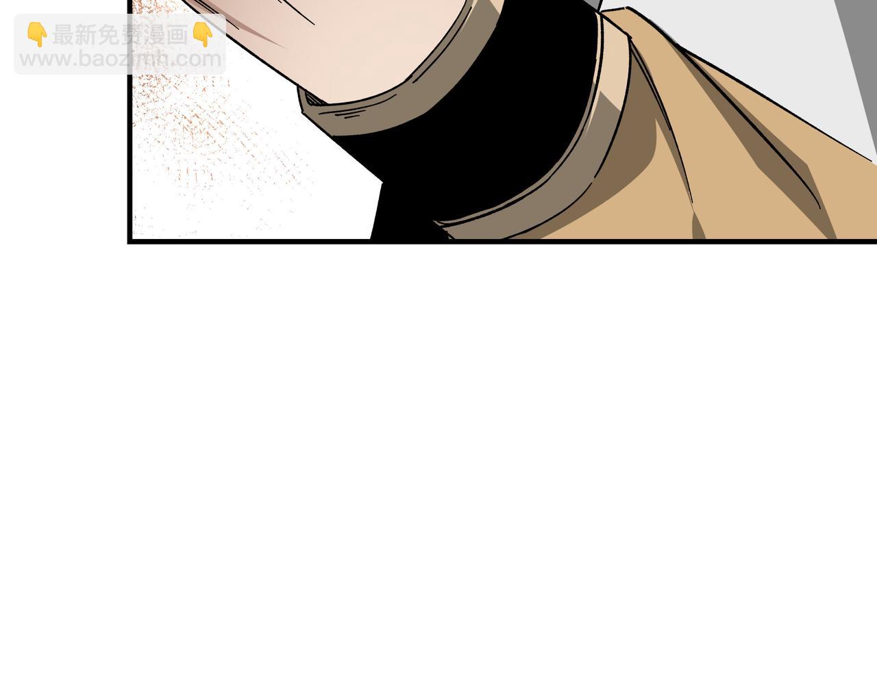 第124话 造反！81