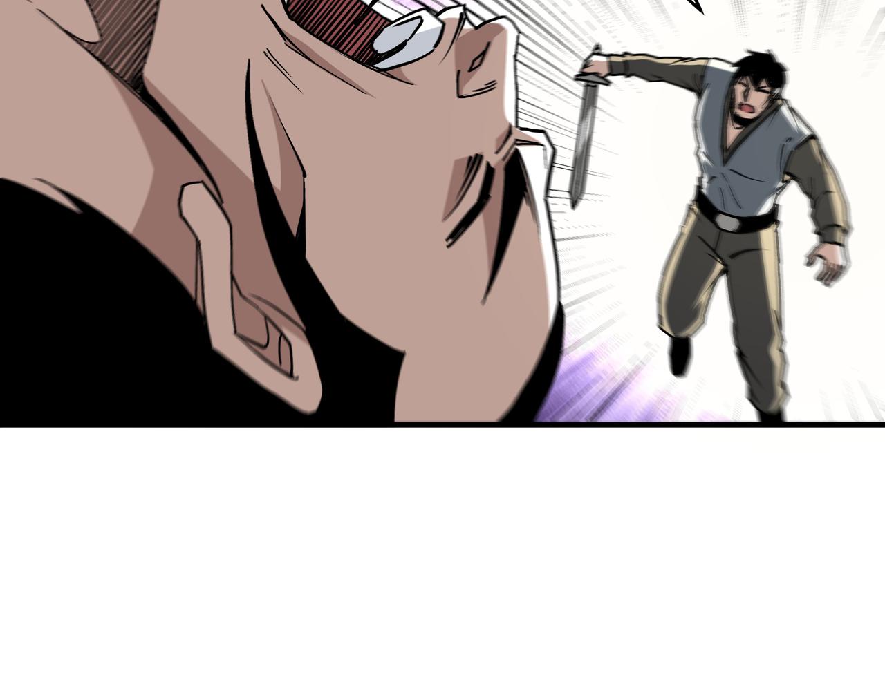 第197话 将计就计8