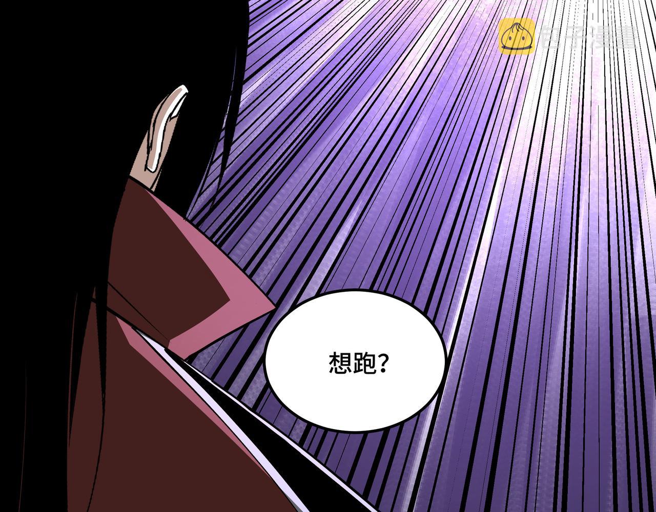 第194话 晋升67