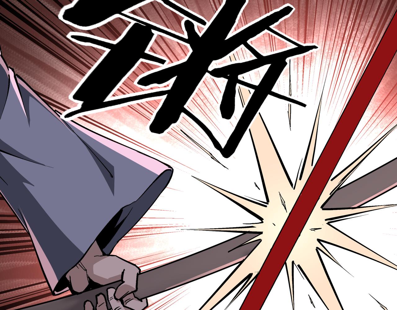 第217话 人榜第一53