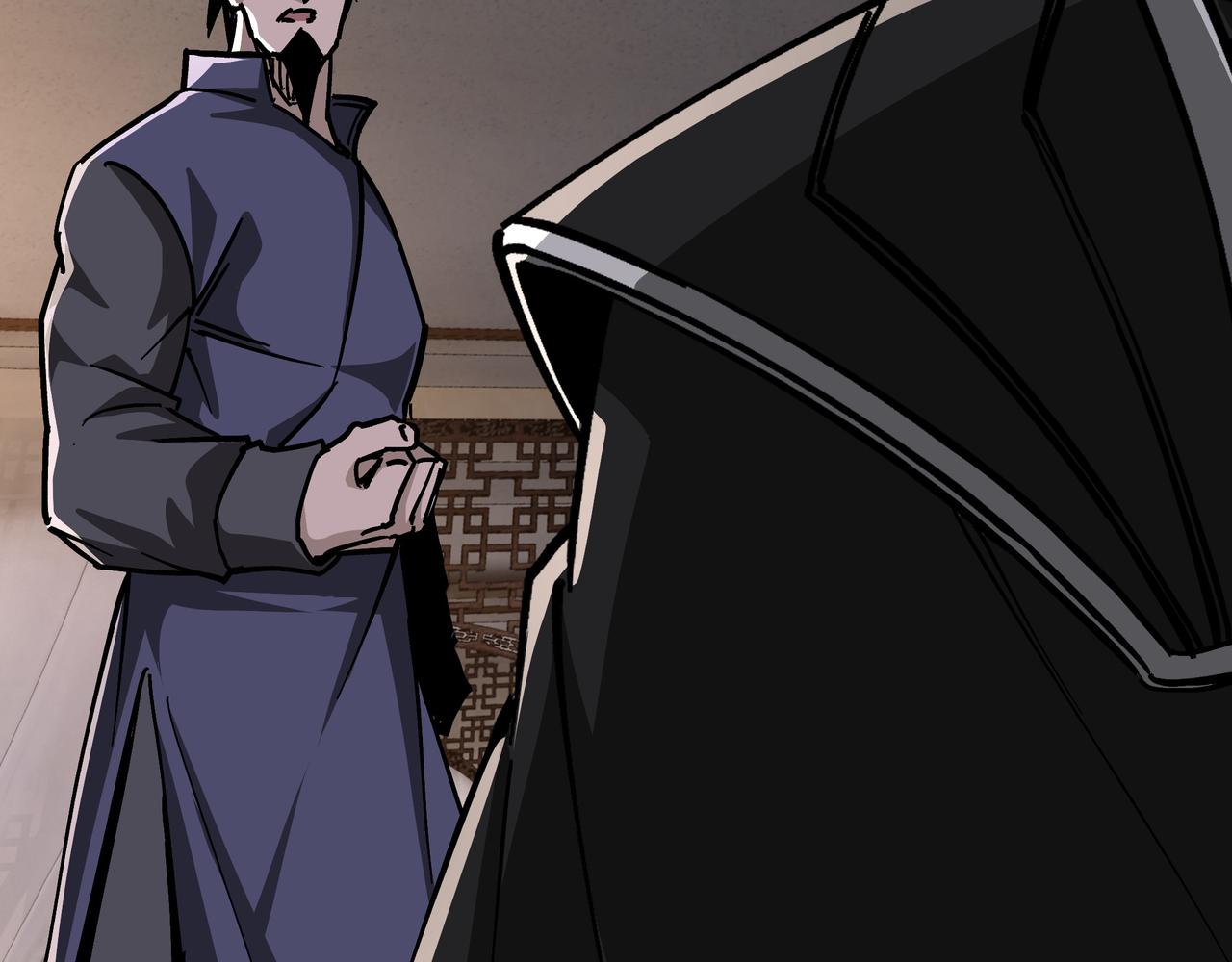 第134话 我给你撑腰23
