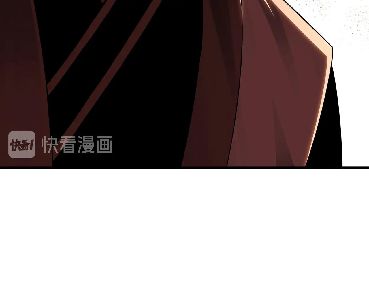 第82话 送上门来！33