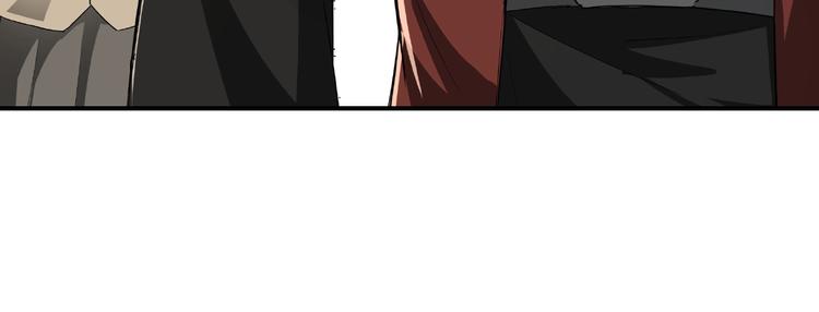 第18话 三英会86