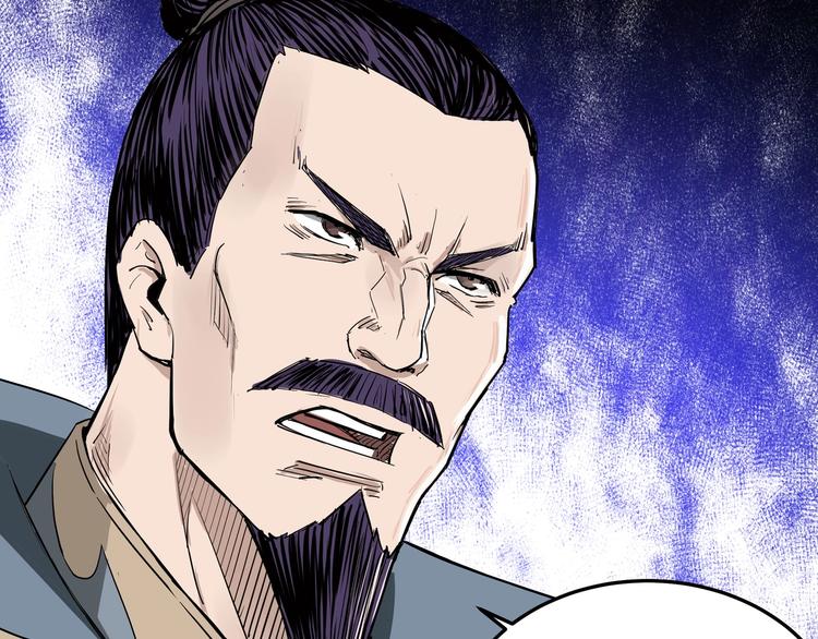 第27话 给我们一个说法！21