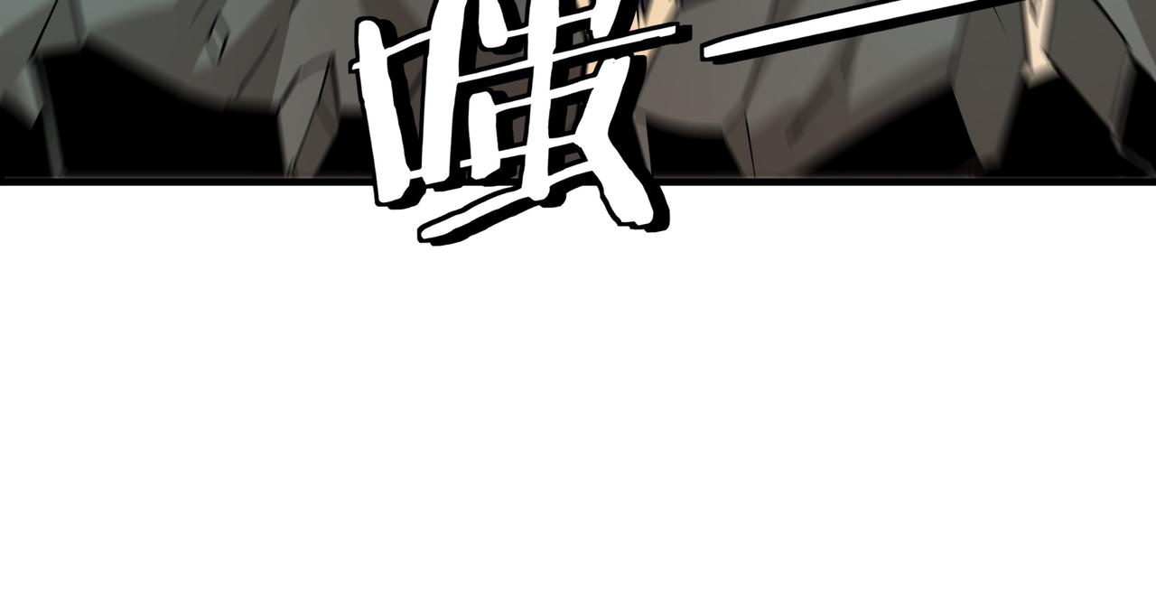 第206话 一群野狗和狮子19