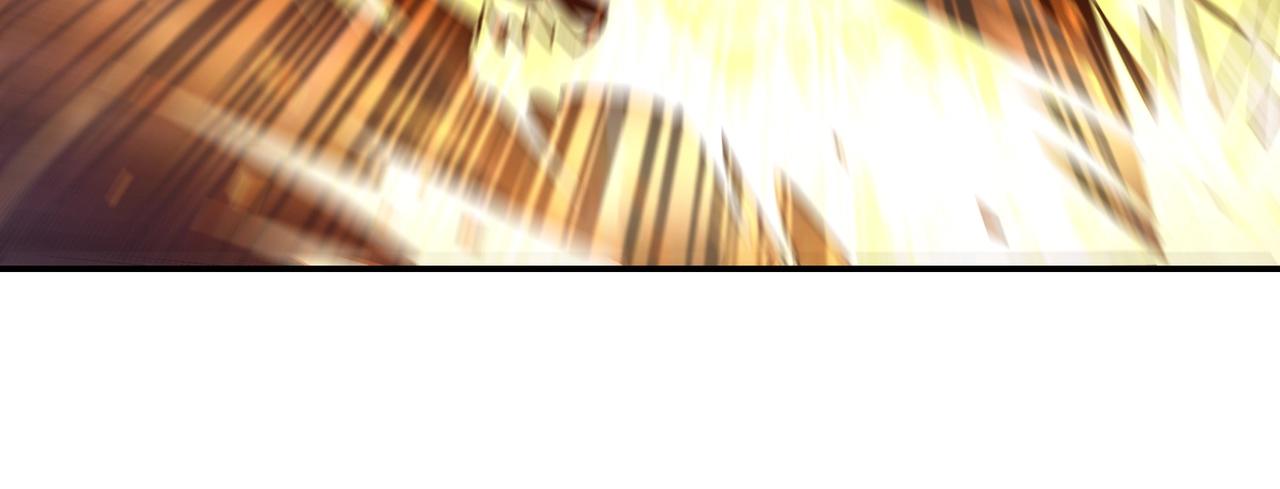 第78话 燕皇实力82