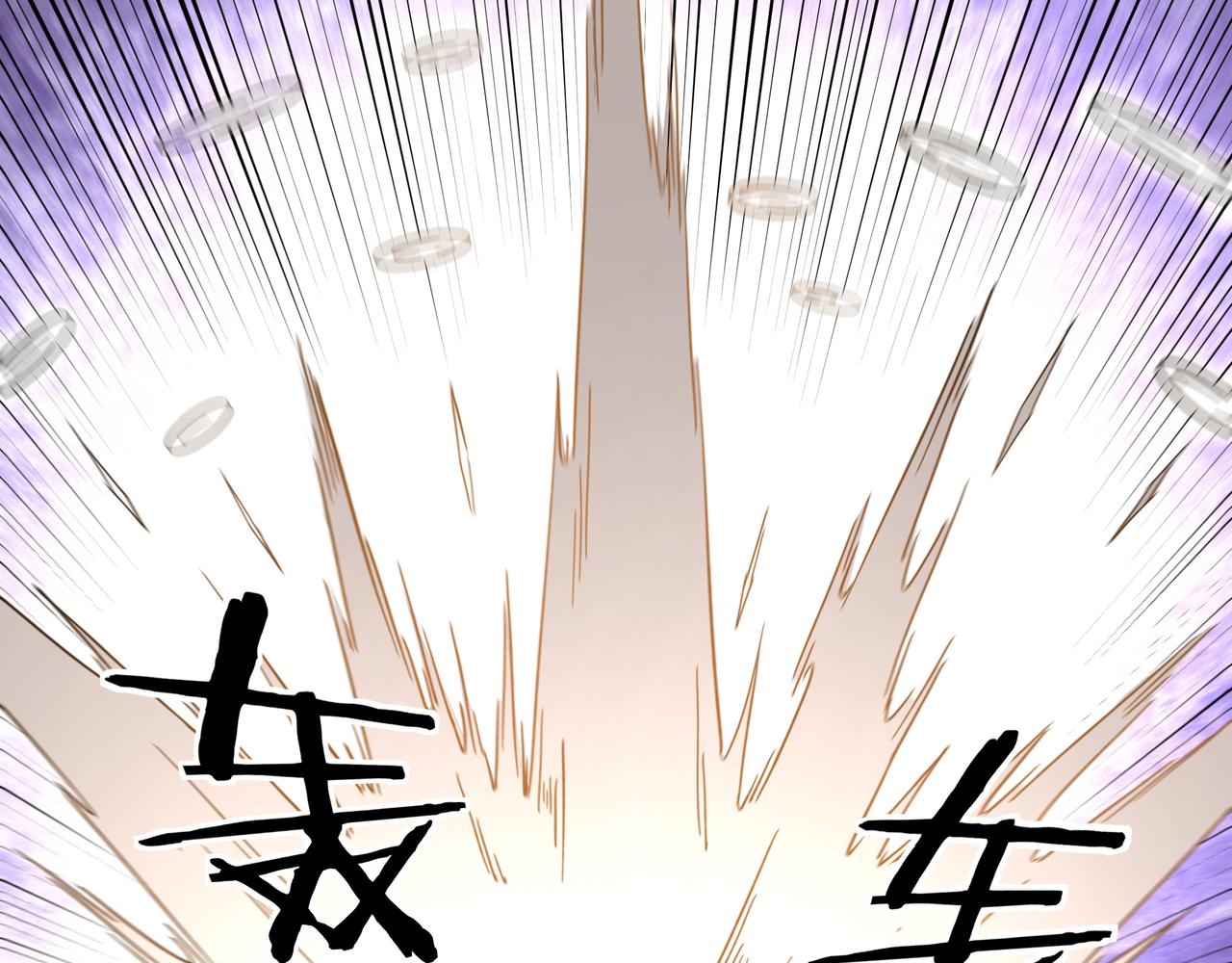 第215话 天魔舞77