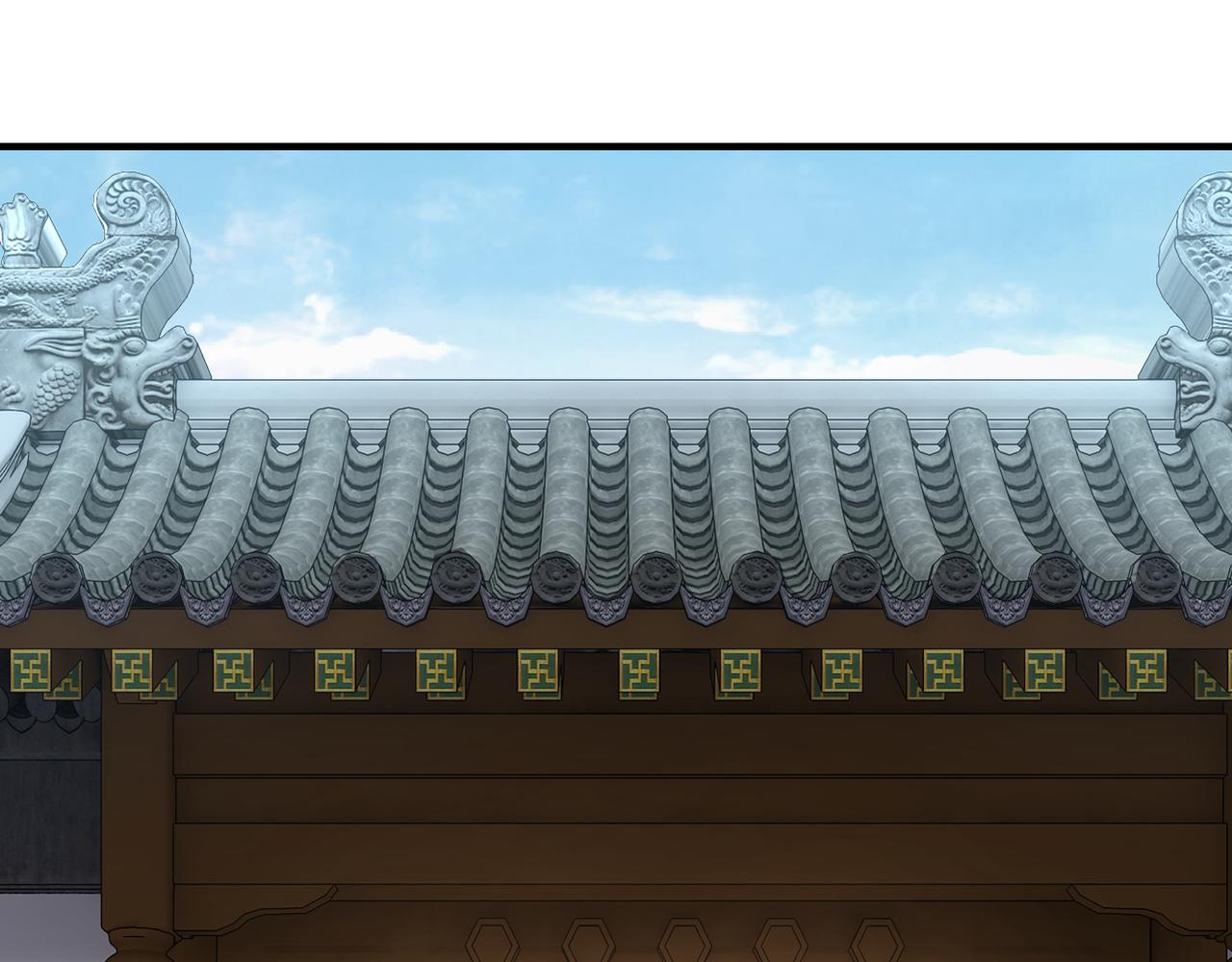 第219话 巴蜀道29