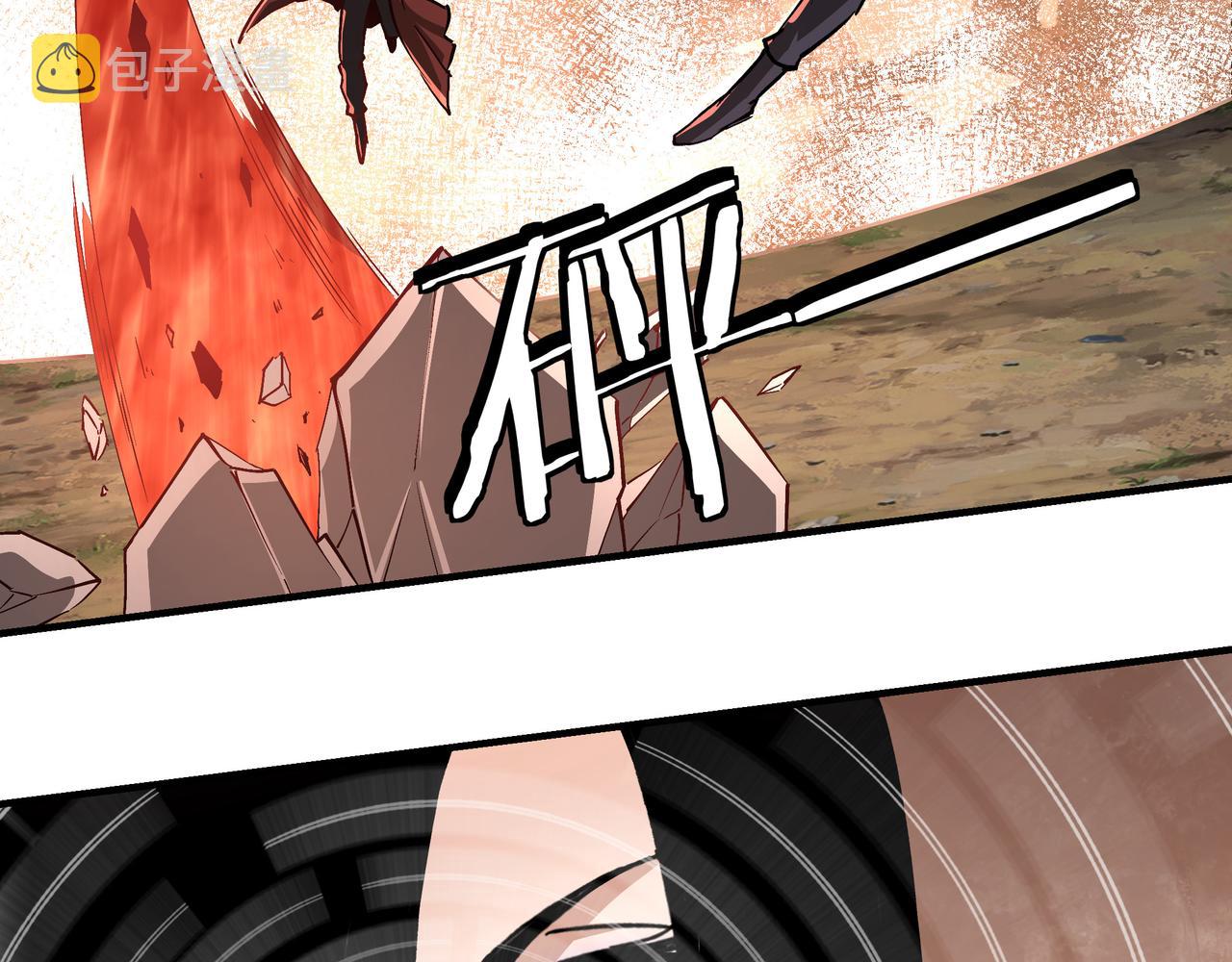 第215话 天魔舞67
